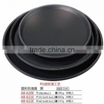 Plastic ABS Anti-skid Tray With Silicone Pads or PU Pads