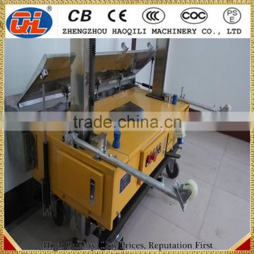 new technology wall plastering machine price