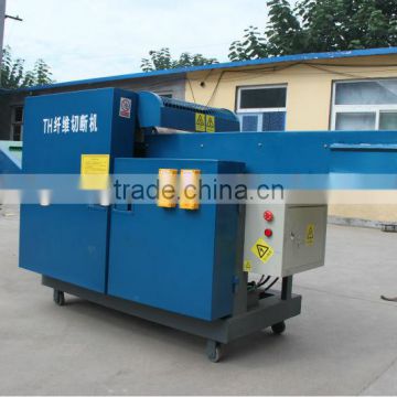 Leather Fiber Cutting Machine