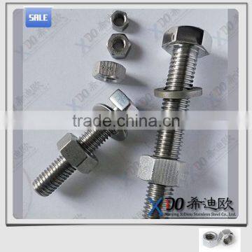 Gh4169 /alloy718 Stainless Steel Hex Bolt and Nut gh 4033 / Alloy925