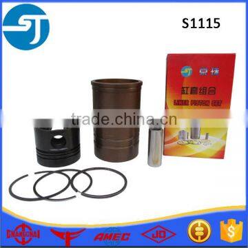 Water cooling 20hp diesel engine S1115 cylinder liner kit