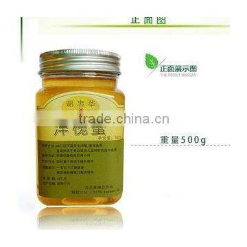 Hot Selling Good Quality 500g Square Shaped Plastic Jar With Aluminium Lid photo-2