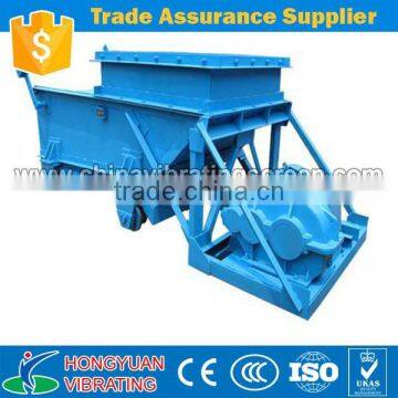 New arrival K type reciprocating coal feeder