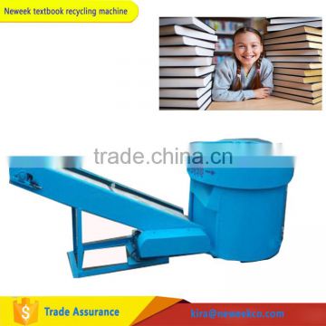 NEWEEK first step for used paper recycling making book rubber cutting machine for sale