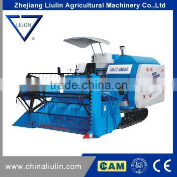 Farm Equipment Machine Small Tank Rice Combine Harvester 4LZ-4.0A1