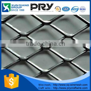 heavy duty expanded metal mesh/decorative aluminum expanded metal mesh panels