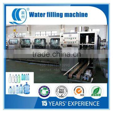 3 Gallon Water Bottle Filling Machine