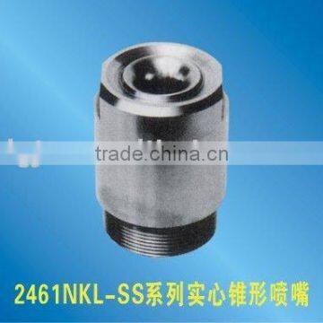 2461NKL full cone water spray nozzle