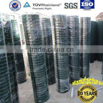 Yard guard, galvanized yard guard.16 gauge size of mesh (factory)