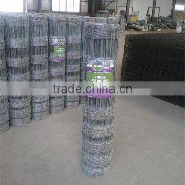 Wholesale Bulk Cattle Fence photo-2