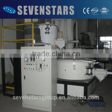 Plastic High-speed Hot Mixer/plastic PVC High-speed Mixer/high-speed Mixer photo-5