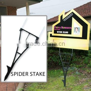 plastic Step Stake garden stake