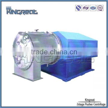 Automatic Operation Centrifugal Salt Equipment