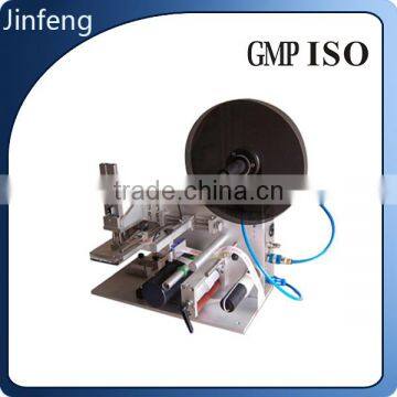 Semi Automatic Bottle Labeling Machine Plane Labeling