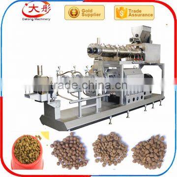 Good quality pet feed extruder making machine production line