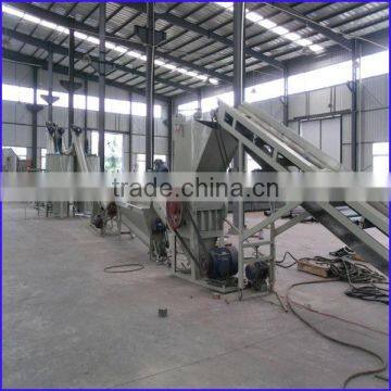 Full Automatic PET Bottle Hot Cleaning and Recovering Recycling Machine Manufacturer