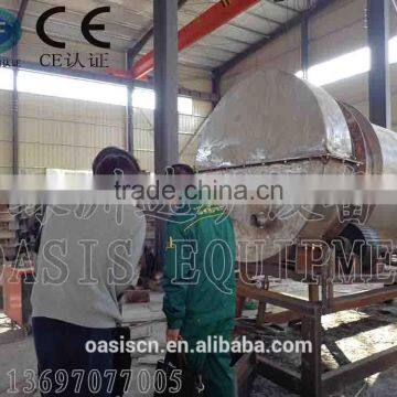 Stone Vibrating Screen, Mining Vibrating Screen,drum Vibrating Screen Separator for Powder, Granule and Liquid photo-5