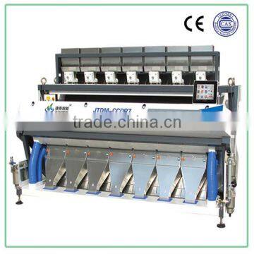 JIETAI 2015 New Model R7 in Seven Chute Rice , Pulses , Seasame Color Sorter Machine