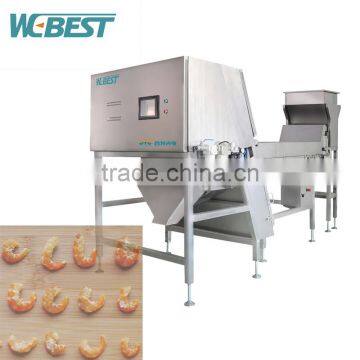 New Design dried shrimp color sorter for sale with imported technology