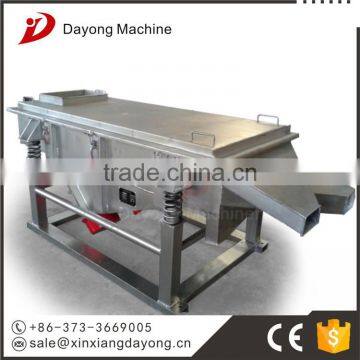 DAYONG Brand Free $200 Coupon Peanuts Large Capacity Linear Vibration Screen/separator photo-3