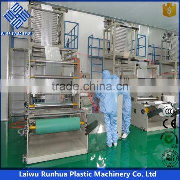 1-3 layer PE plastic film blowing machine
