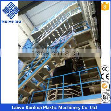 2 Layers co Extrusion LDPE Mailing Bag Film Blowing Machine photo-5