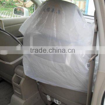 Printed Disposable Car Seat Cover Set photo-4