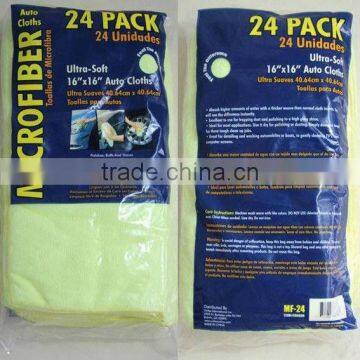 Microfibre Towel 24pcs pack