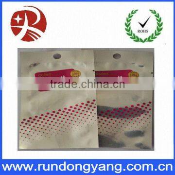 Promotional aluminium foil laminated opp bag