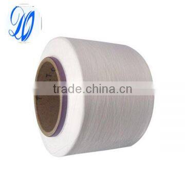PA6 Stretch Yarn RW 140D/48F Nylon DTY Yarn for Knitting photo-2