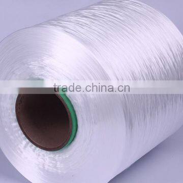 High Quality 30D Nylon Monofilament Yarn 40D Polyamide Yarn With Competitive Price photo-4