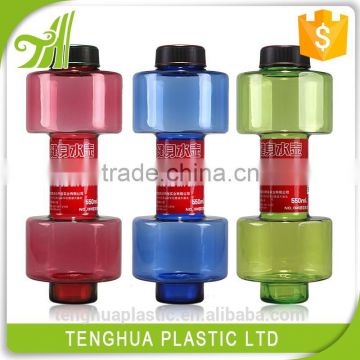 Wholesale Promotional Custom Dumbbell Water Bottle