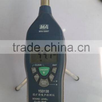 Sound level testing noise meter