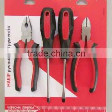 LB-439 4pcs hand tools set tool kit in blister packing