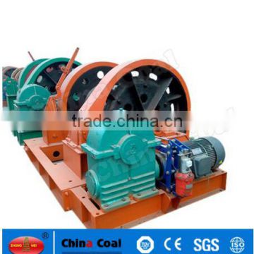 Chia coal Electric Mining Sinking Winch JZ-16