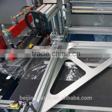 SF5545 Book Binding Machine and Packing Machine photo-3