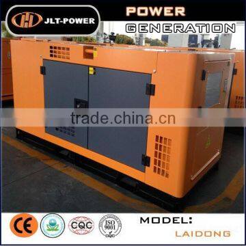 Small Sound Water Cooled 4stroke Laidong Diesel Generator Chinese Engine photo-3