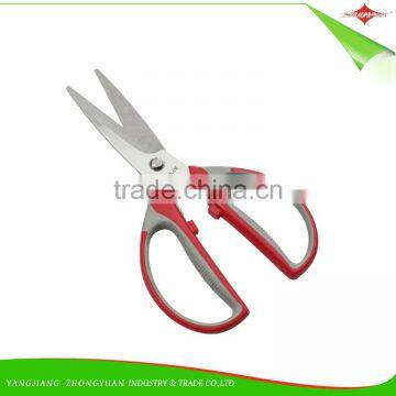New Design 7.75 Inches Stainless Steel Kitchen Shears,Tailor Scissors With Plastic Handle photo-2