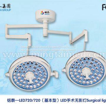 Mingtai LED720/720 basic model operating light