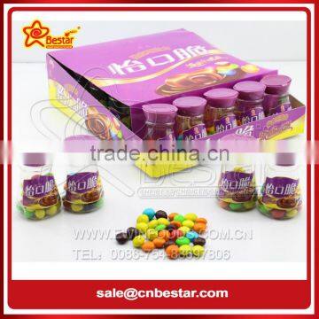 Bottle Packing Colorful Crisp Chocolate Bean