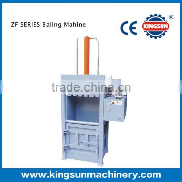 Waste Paper and Plastic Press Baler