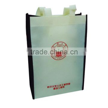 cheap sublimation printed polyester shopping bags