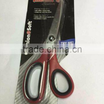 BRAZIL MUNDIAL 8 1/2'' PINKING SHEARS 1865