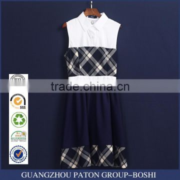 Design Summer Cut Primary School Uniform Fancy Dress