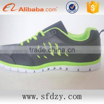 High Quality Summer Men's Sport Shoes Running Sneakers Manufacturers photo-2