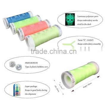 NEW ARRIVAL - Simthread new thread tube for glow in the dark embroidery thread 150Y