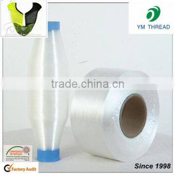 Shoes Garment Material Low Melting Point Polyester Filament Yarn 150D photo-3