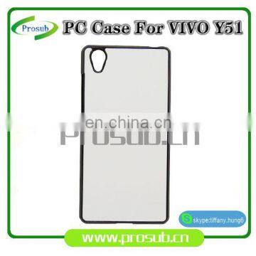 2d sublimation PC plastic blank smartphone case cover for Prosub-VIVO Y51