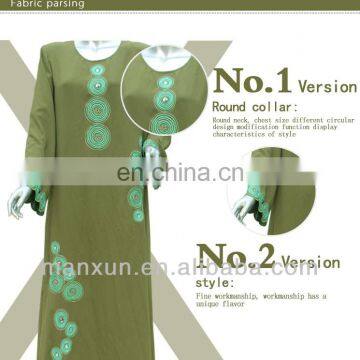 Muslim Tunic New style Cyan Muslim Dress Muslim Abaya