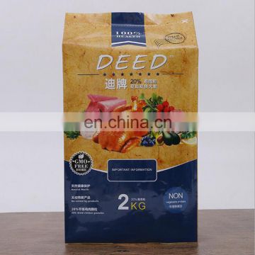 Flat Bottom Paper Bag For Chicken Beef Packing